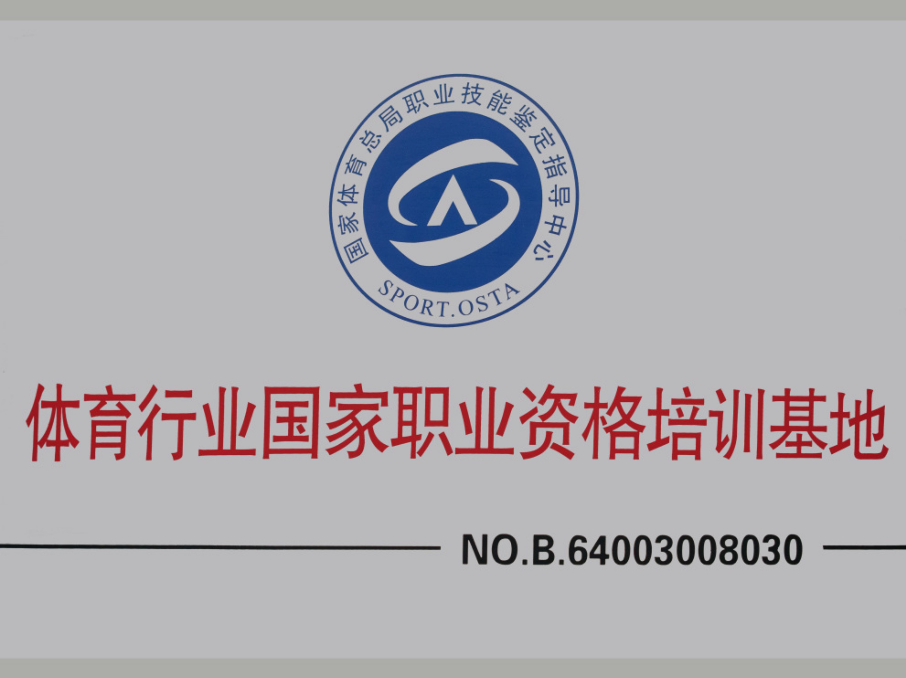 1723689628147557.jpg